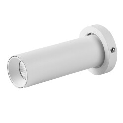 Фото 8458 Спот светод. для встр. осн. 8452/8453 TRIMASI