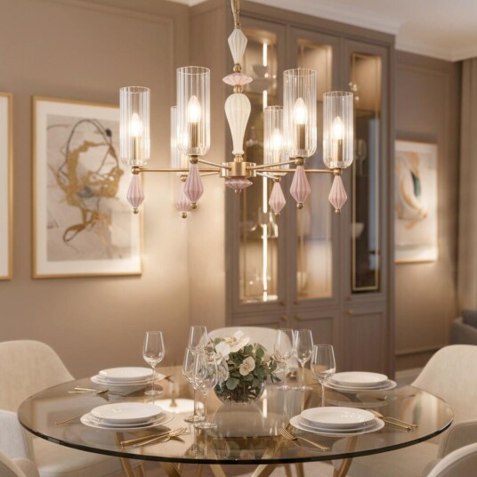 Фото CL254160 FERNET Люстра