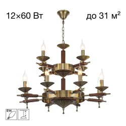 Фото CL423193 KAPTOR Люстра