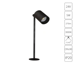 Фото Подсветка для ювелирных изделий Arte Lamp PRESTO A6395LT-1BK