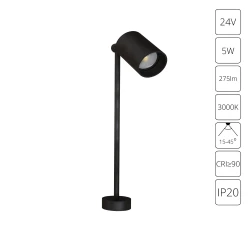 Фото Подсветка для ювелирных изделий Arte Lamp PRESTO A6397LT-1BK
