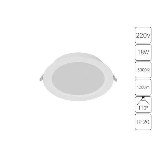 Фото Встраиваемый светильник Arte Lamp QUICK A8518PL-1WH