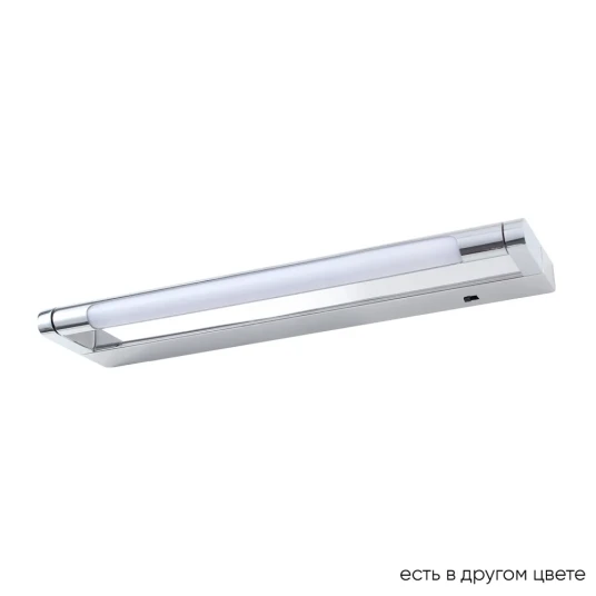 Фото Подсветка для картин Crystal Lux GALLERY B AP6W LED CH