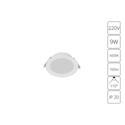 Фото Встраиваемый светильник Arte Lamp QUICK A8409PL-1WH