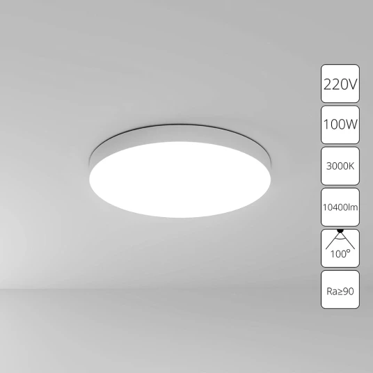 Фото Потолочный светильник Arte Lamp FADO A7399PL-1WH